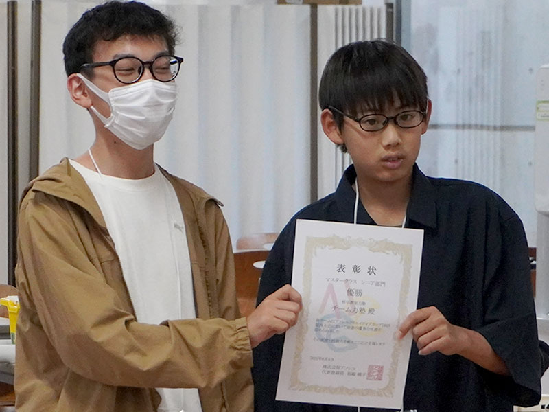 「チーム力塾」科学教室力塾