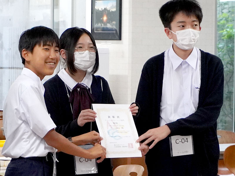 「チームHBr」雲雀丘学園高等学校