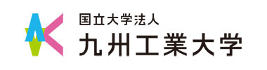 九州工業大学