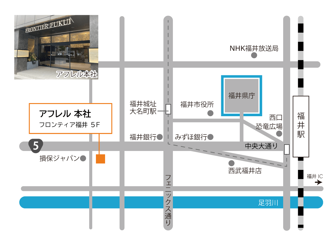 福井本社 新所在地地図
