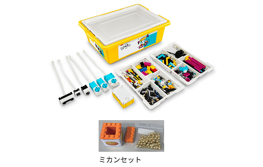 AI・データサイエンス入門 生徒用セット画像