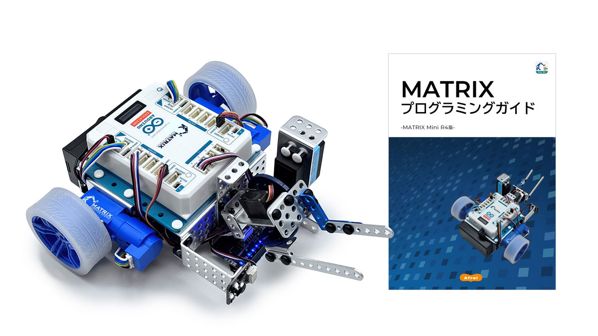 MATRIX R4 MissionGO スタートセット 