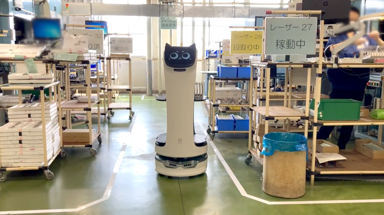 日経MJ] 猫型ロボ、メガネ工場走る 運搬・回収・・・250の工程を行き来
