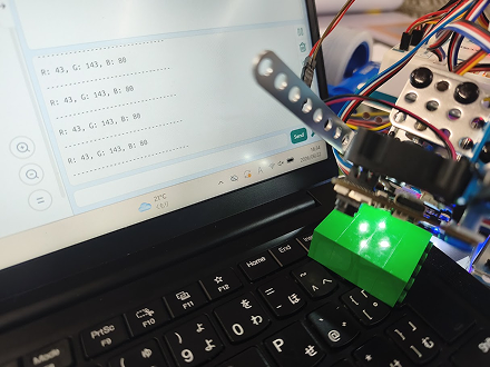 MATRIX Color Sensor V3