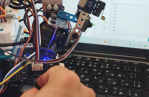 Potentiometer Sensor