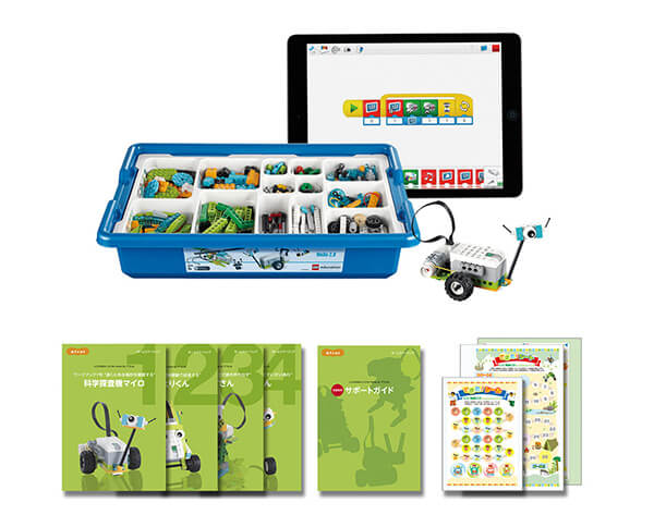 WeDo 2.0 for home