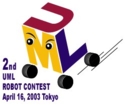 UMLロボットコンテスト　ロゴマーク