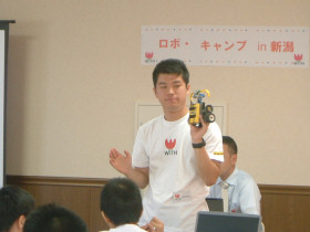 講師の先生